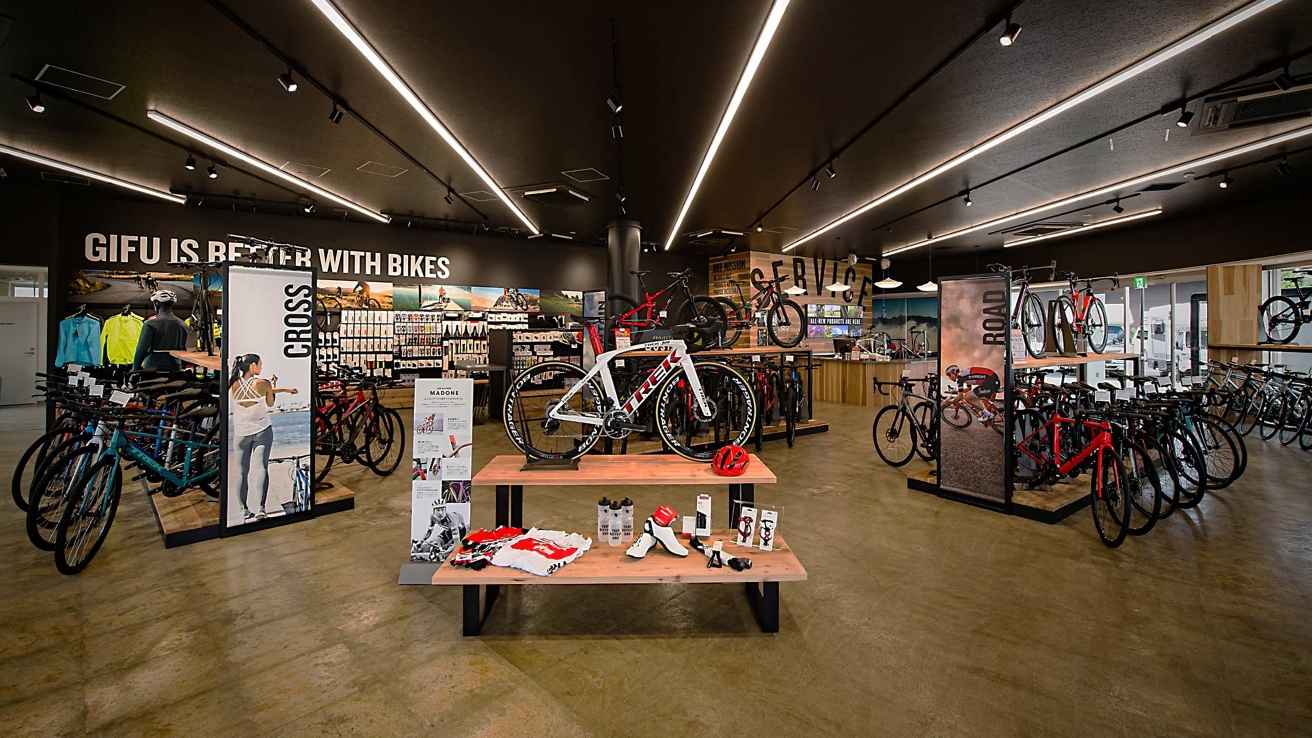 TREK 岐阜県 マウンテンバイク ジュニアスポーツ 自転車 TREK Bicycle カラフルタウン岐阜（直営店） | TREK Bicycle カラフル