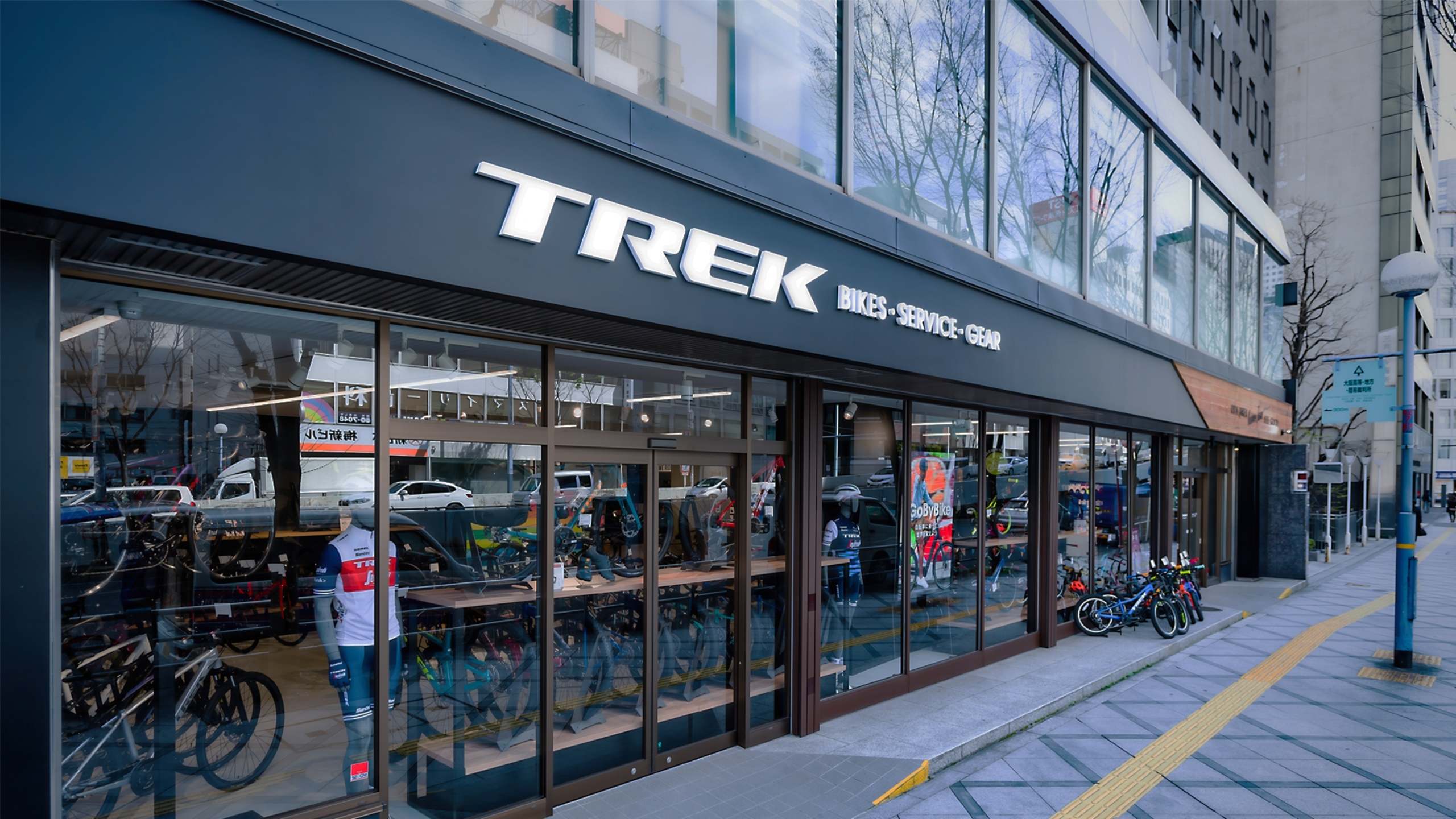 大阪駅　自転車 TREK Bicycle 大阪梅田（直営店） | TREK Bicycle 大阪梅田（直営店