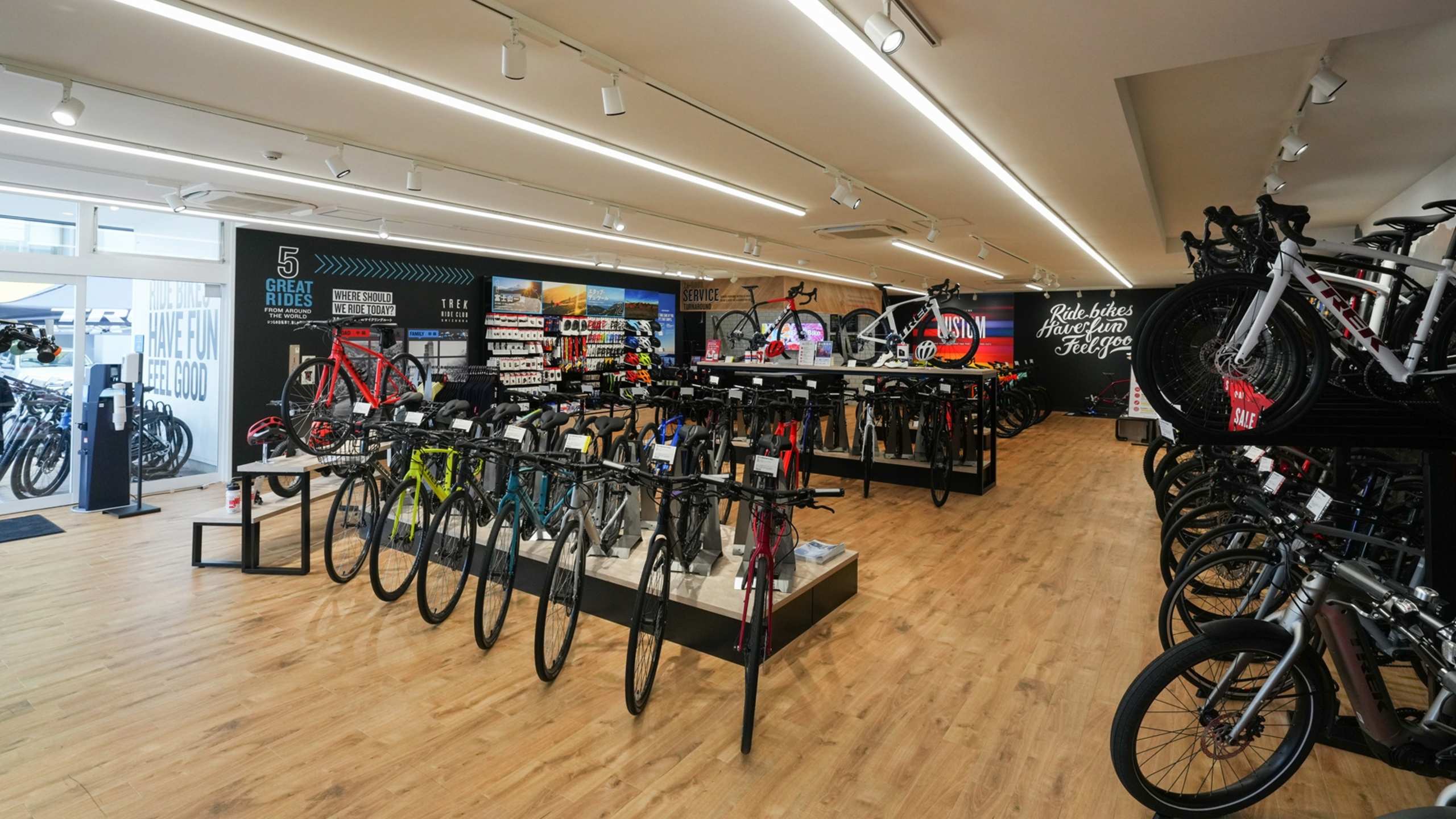 TREK Bicycle 静岡 （直営店） | TREK Bicycle 静岡（直営店）| 静岡
