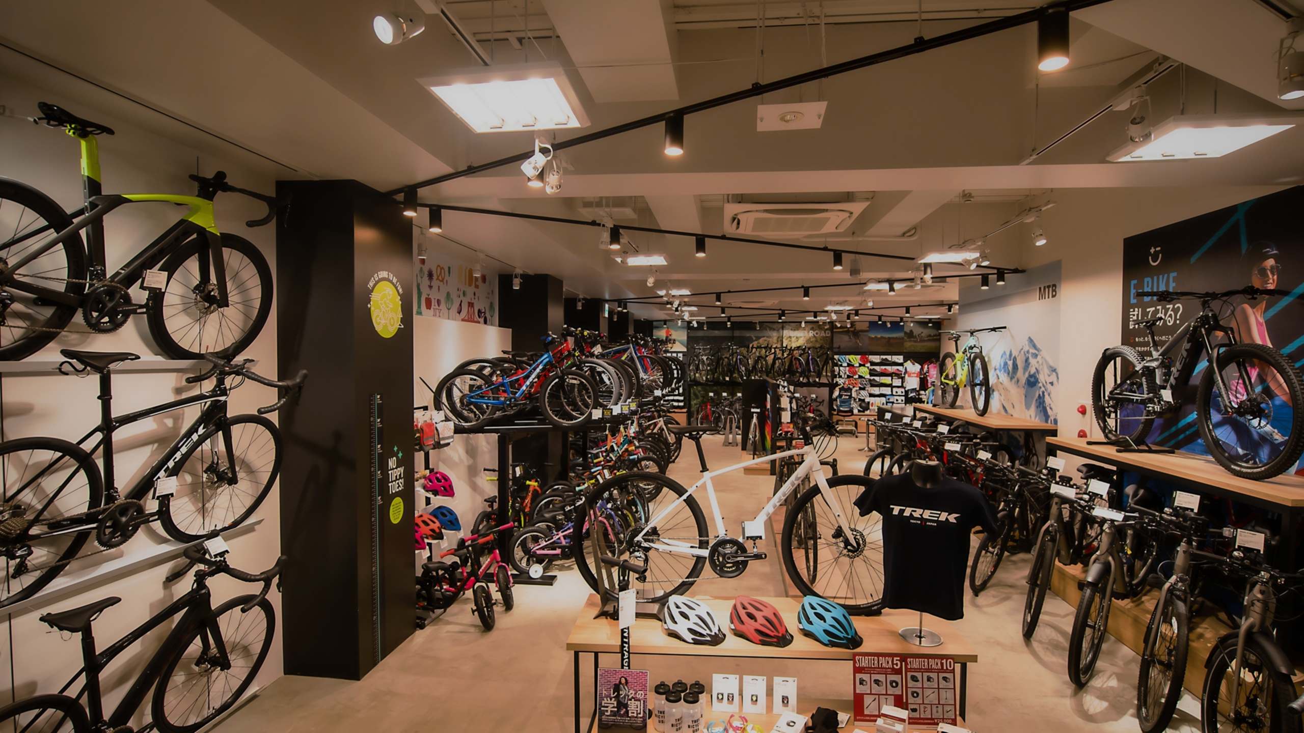 TREK Bicycle 東京青山（直営店） | TREK Bicycle 東京青山（直営店